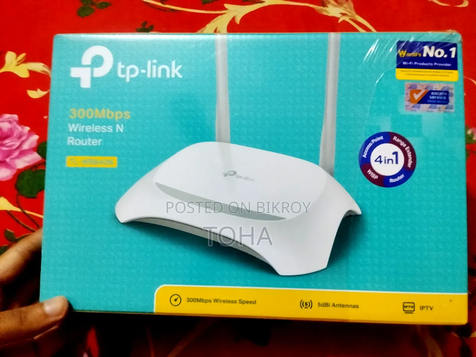 TP-Link (840N) 300Mbps Wireless Router (Good Condition)