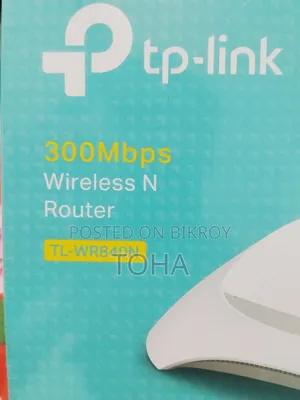 TP-Link (840N) 300Mbps Wireless Router (Good Condition)