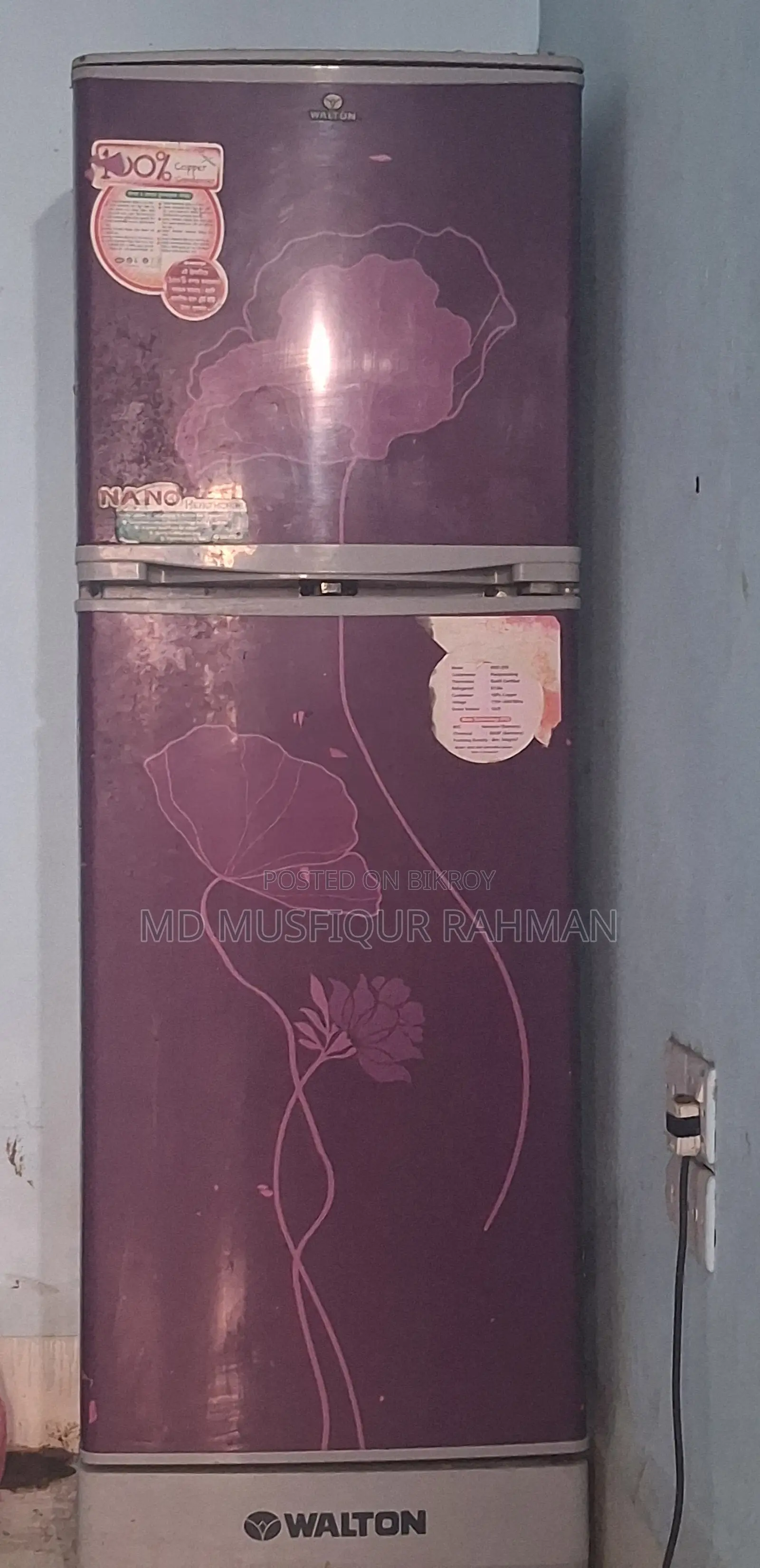 ফ্রিজটি বিক্রি করা হবে