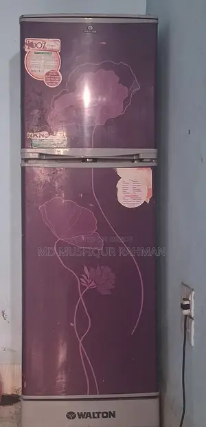 ফ্রিজটি বিক্রি করা হবে