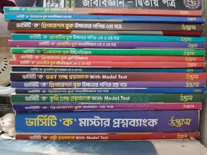 Udvash Admission Book