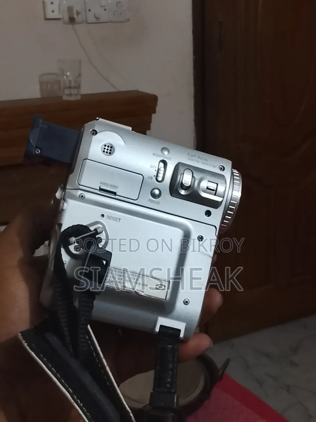 সনি হ্যান্ডিক্যাম ডিসিআর-পিসি১০৫