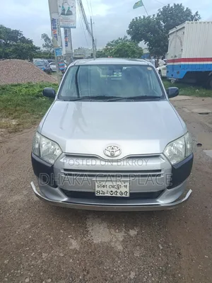 Toyota Probox 2017 Silver