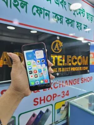 অ্যাপল আইফোন এসই ১২৮ জিবি রেড