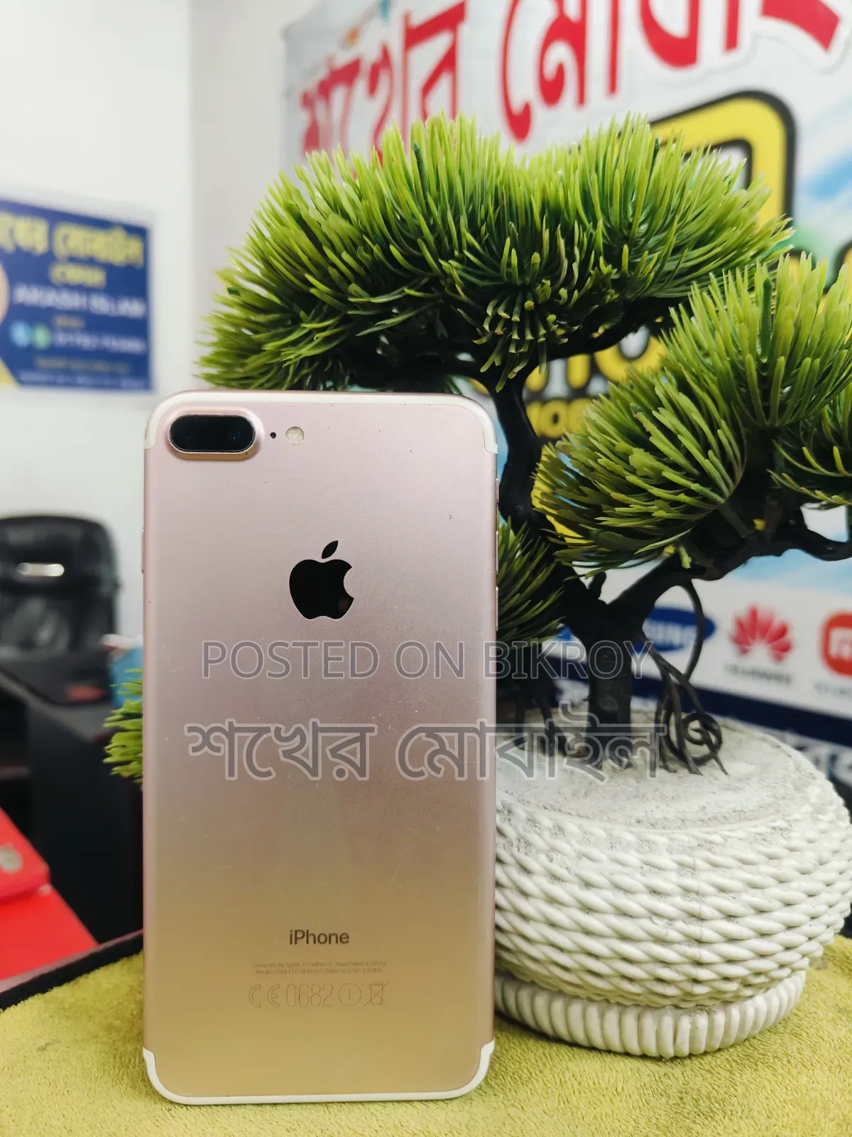 Apple iPhone 7 Plus 128 GB Pink