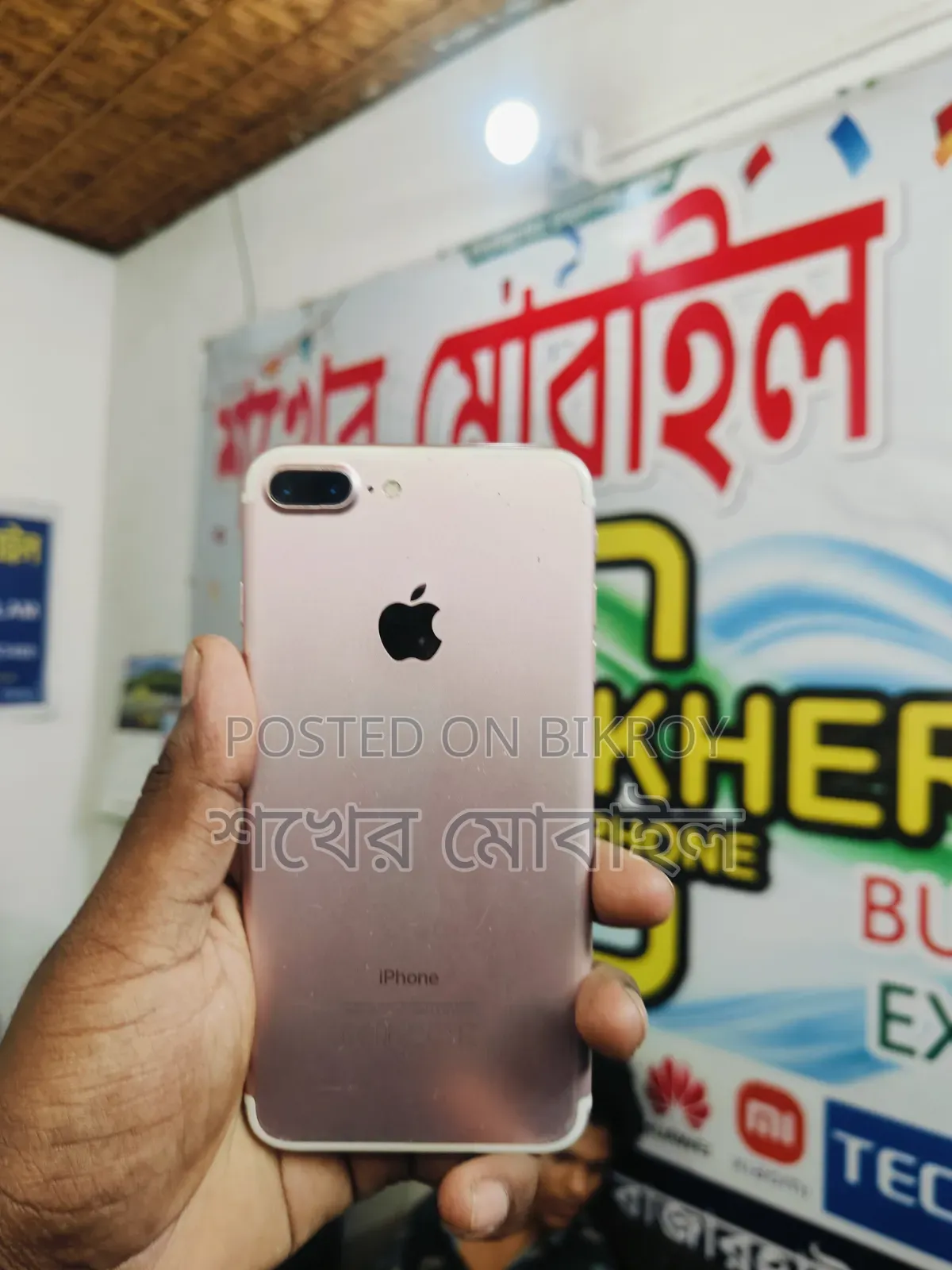 Apple iPhone 7 Plus 128 GB Pink