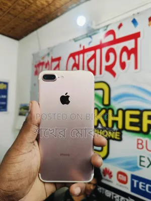 Apple iPhone 7 Plus 128 GB Pink