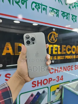 অ্যাপল আইফোন ১৬ প্রো ম্যাক্স ২৫৬ জিবি ব্রোঞ্জ