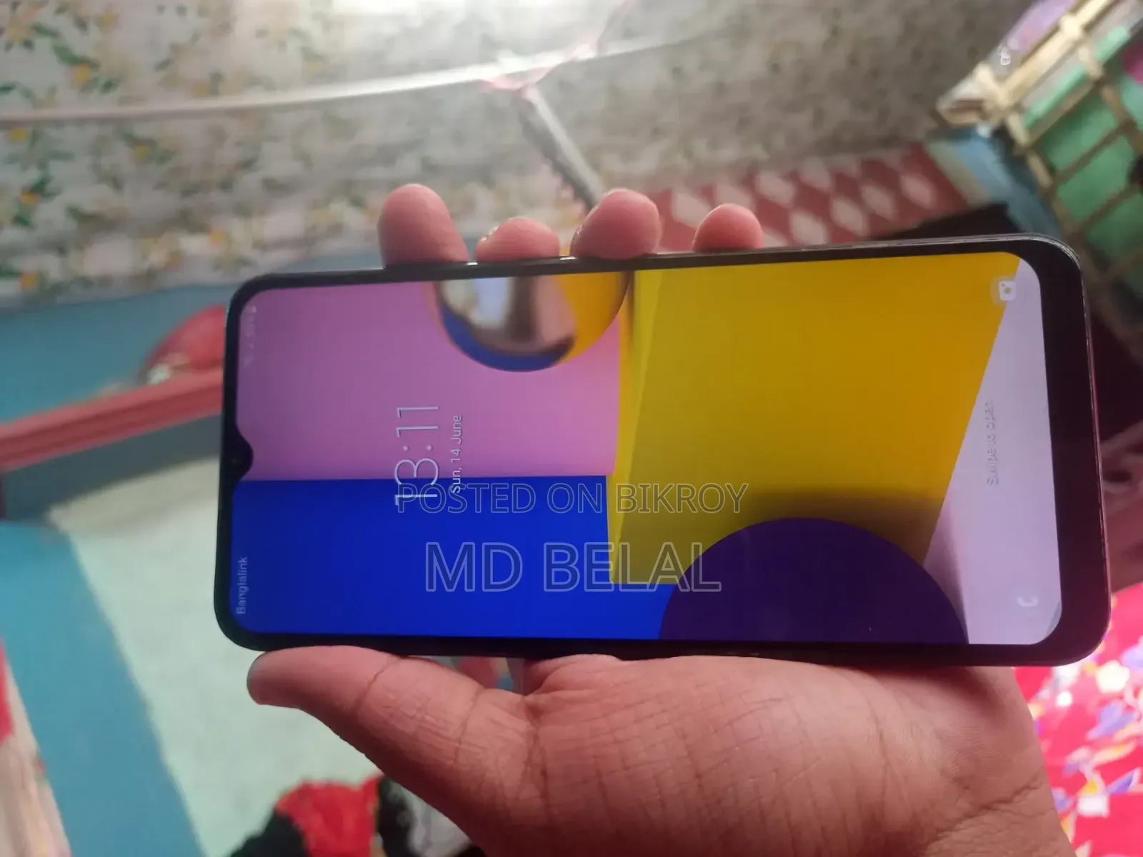 Samsung Galaxy M02s 64 GB Blue