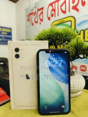 Apple iPhone 11 64 GB Black