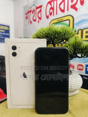 Apple iPhone 11 64 GB Black