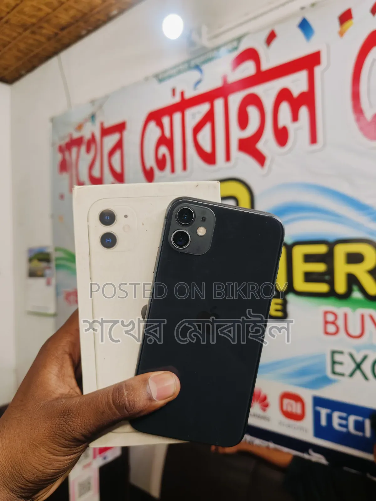 Apple iPhone 11 64 GB Black
