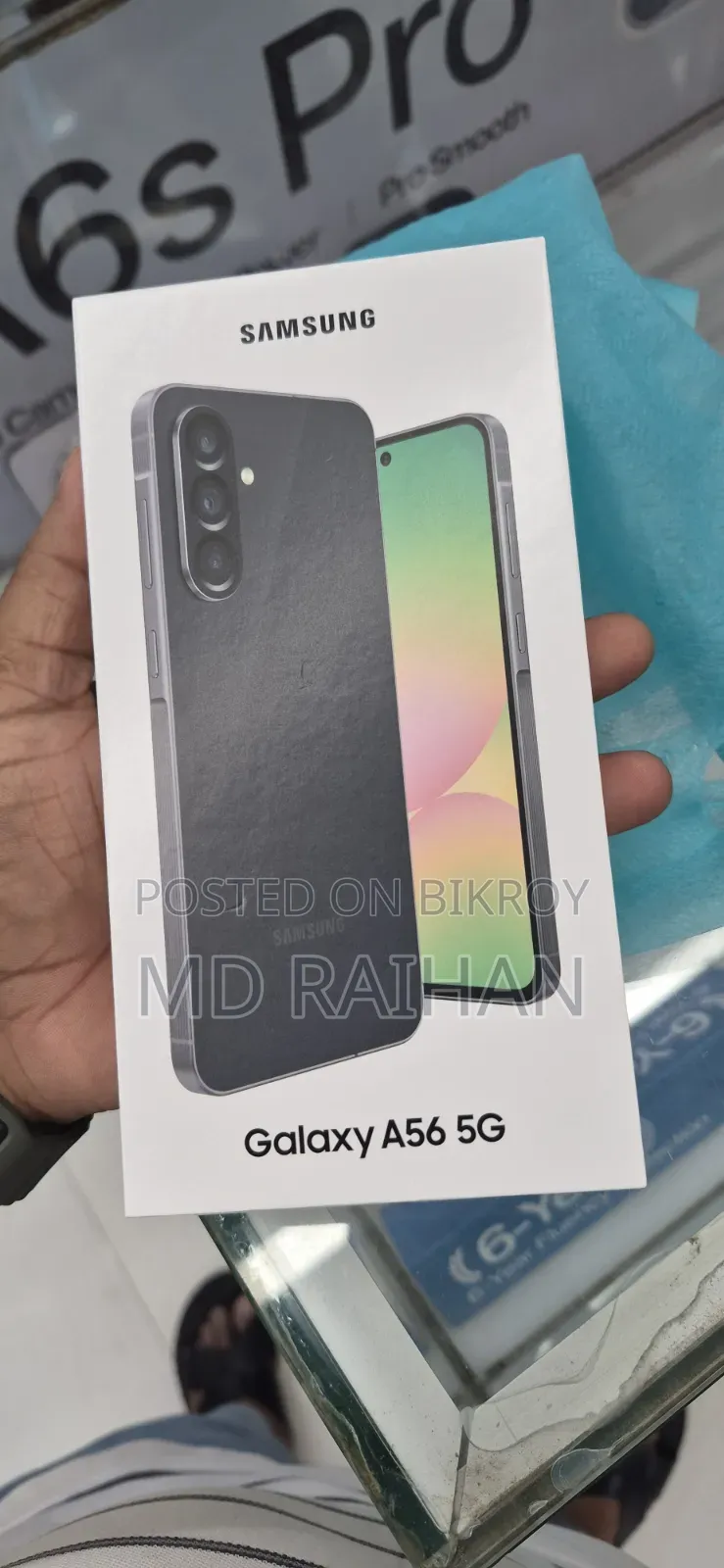 নতুন স্যামসাং গ্যালাক্সি এ৫৬ ২৫৬ জিবি ধূসর