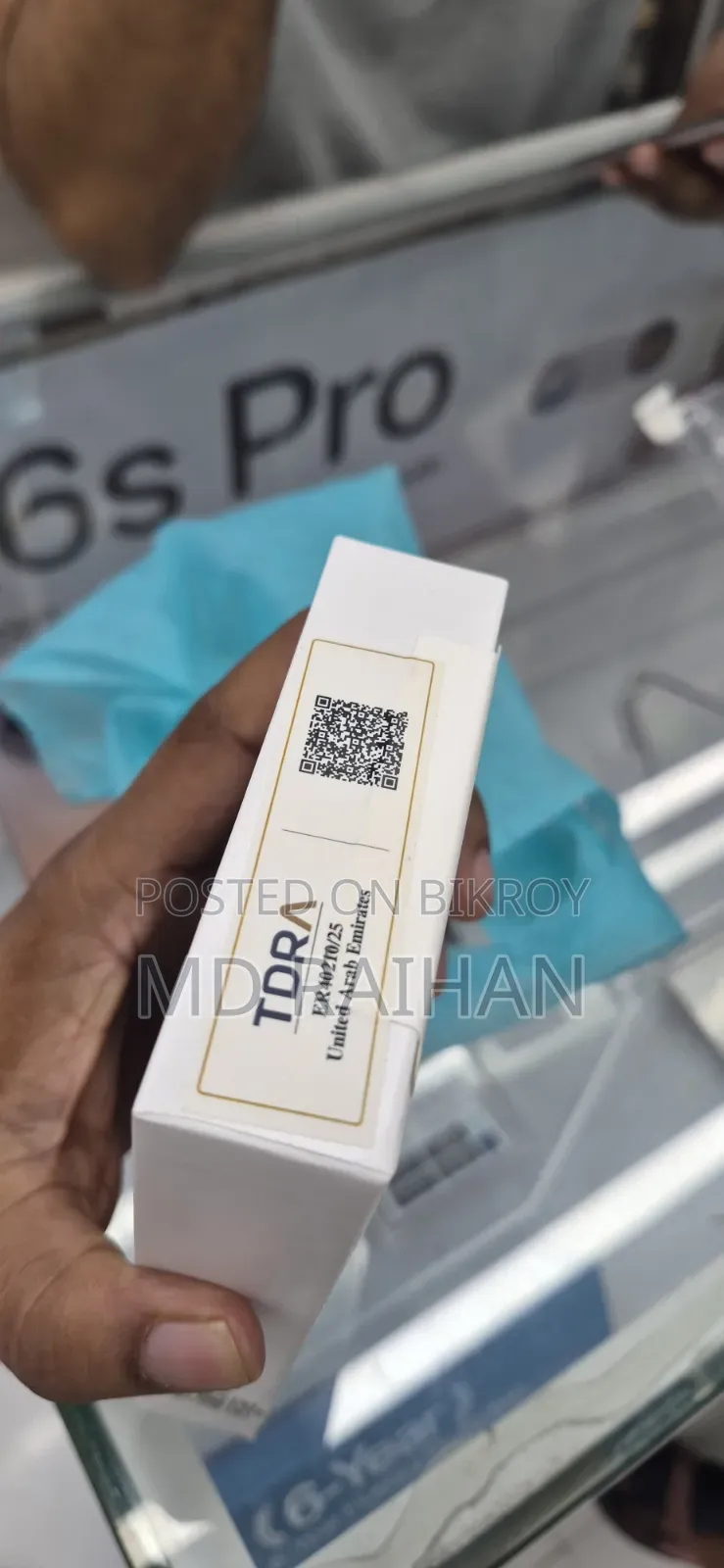 নতুন স্যামসাং গ্যালাক্সি এ৫৬ ২৫৬ জিবি ধূসর