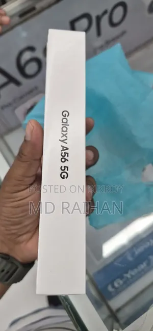 নতুন স্যামসাং গ্যালাক্সি এ৫৬ ২৫৬ জিবি ধূসর