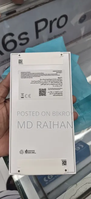 নতুন স্যামসাং গ্যালাক্সি এ৫৬ ২৫৬ জিবি ধূসর