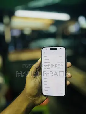 অ্যাপল আইফোন ১৪ প্রো ২৫৬ জিবি সিলভার