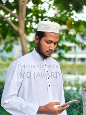 অ্যাকাউন্ট ম্যানেজার
