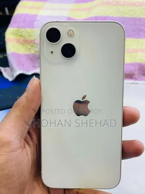 অ্যাপল আইফোন ১৩ মিনি ১২৮ জিবি হোয়াইট