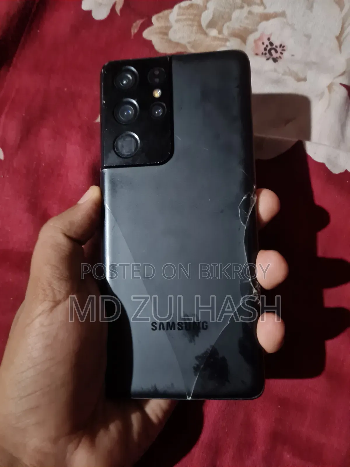 স্যামসাং গ্যালাক্সি এস২১ আল্ট্রা ৫জি ১২৮ জিবি ব্ল্যাক