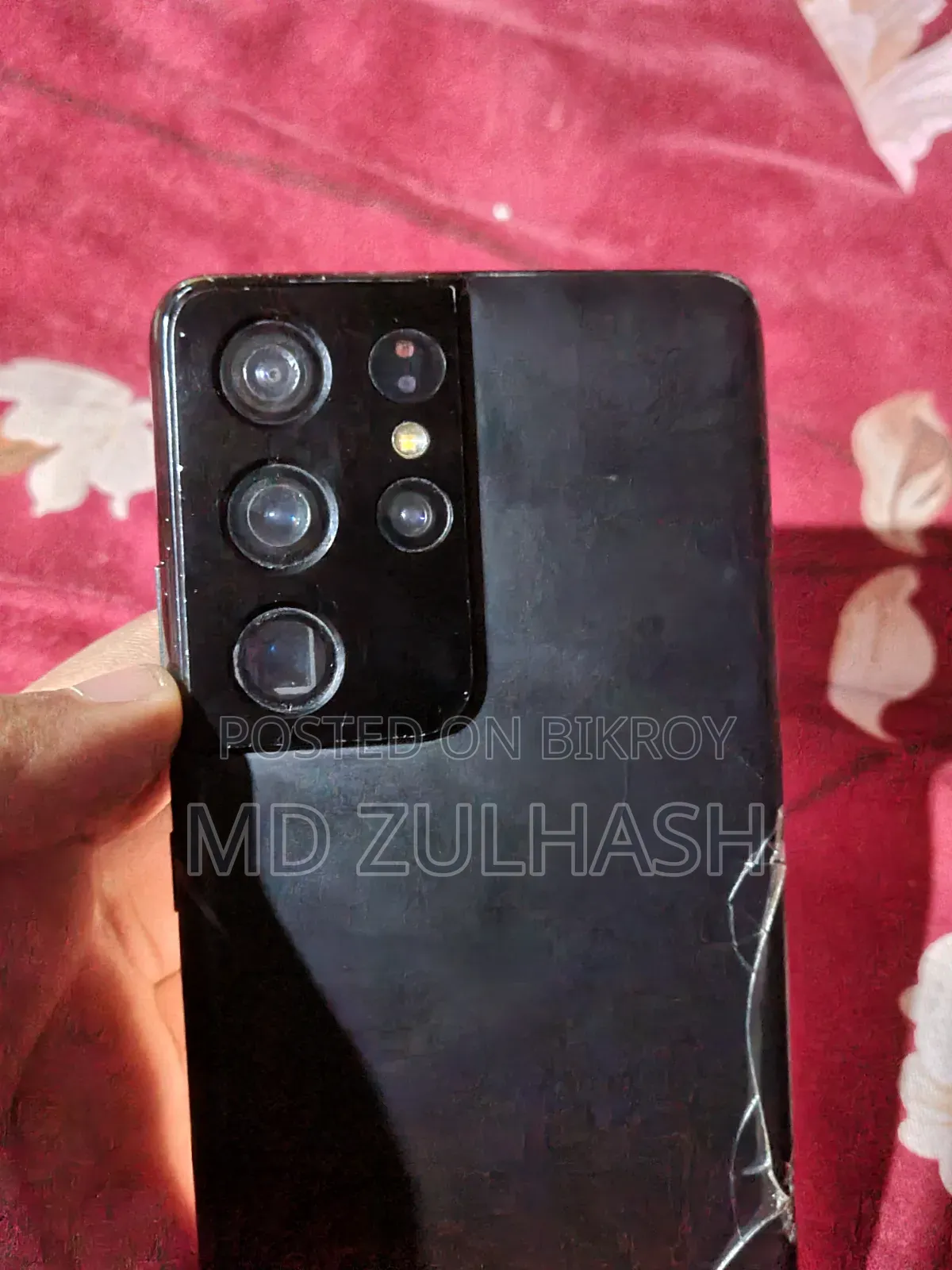 স্যামসাং গ্যালাক্সি এস২১ আল্ট্রা ৫জি ১২৮ জিবি ব্ল্যাক