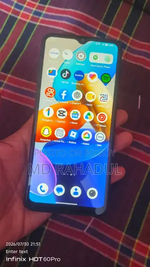 ভিভো ওয়াই২২এস ১২৮ জিবি পার্পল