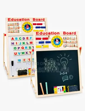মাল্টি-ফাংশন এডুকেশন বোর্ড | Wooden Education Board