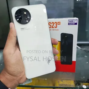 আইটেল এস২৩ ১২৮ জিবি সাদা