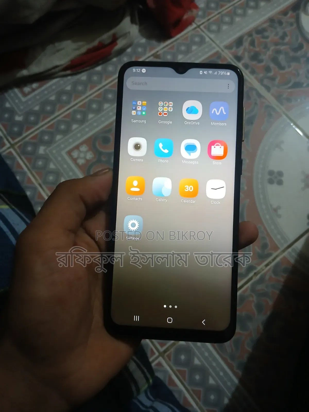 স্যামসাং গ্যালাক্সি এ০৪ ৩২ জিবি ব্ল্যাক