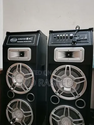 ডিজে সাউন্ড বক্স