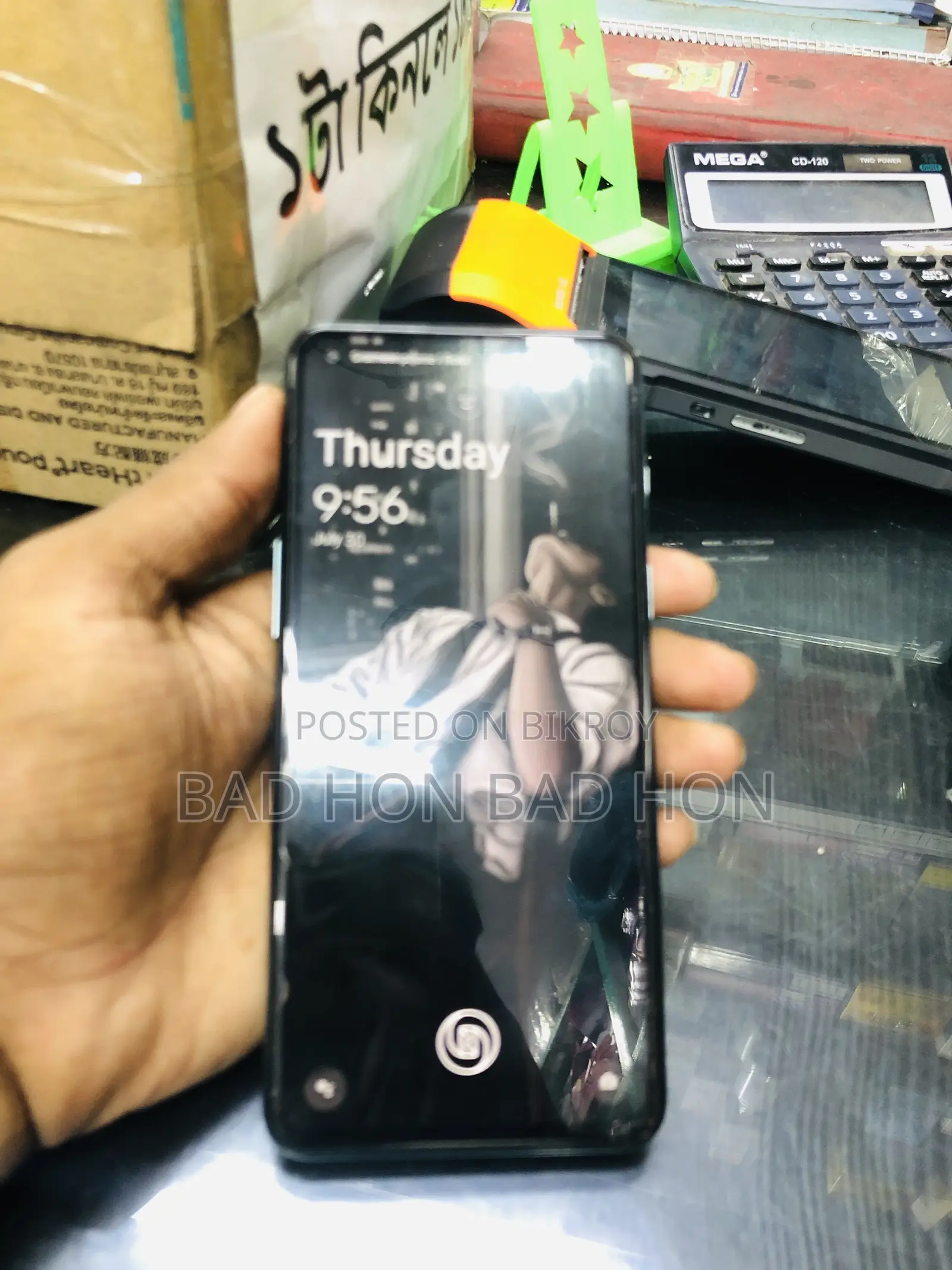 OnePlus Nord 2 5G 128 GB Blue