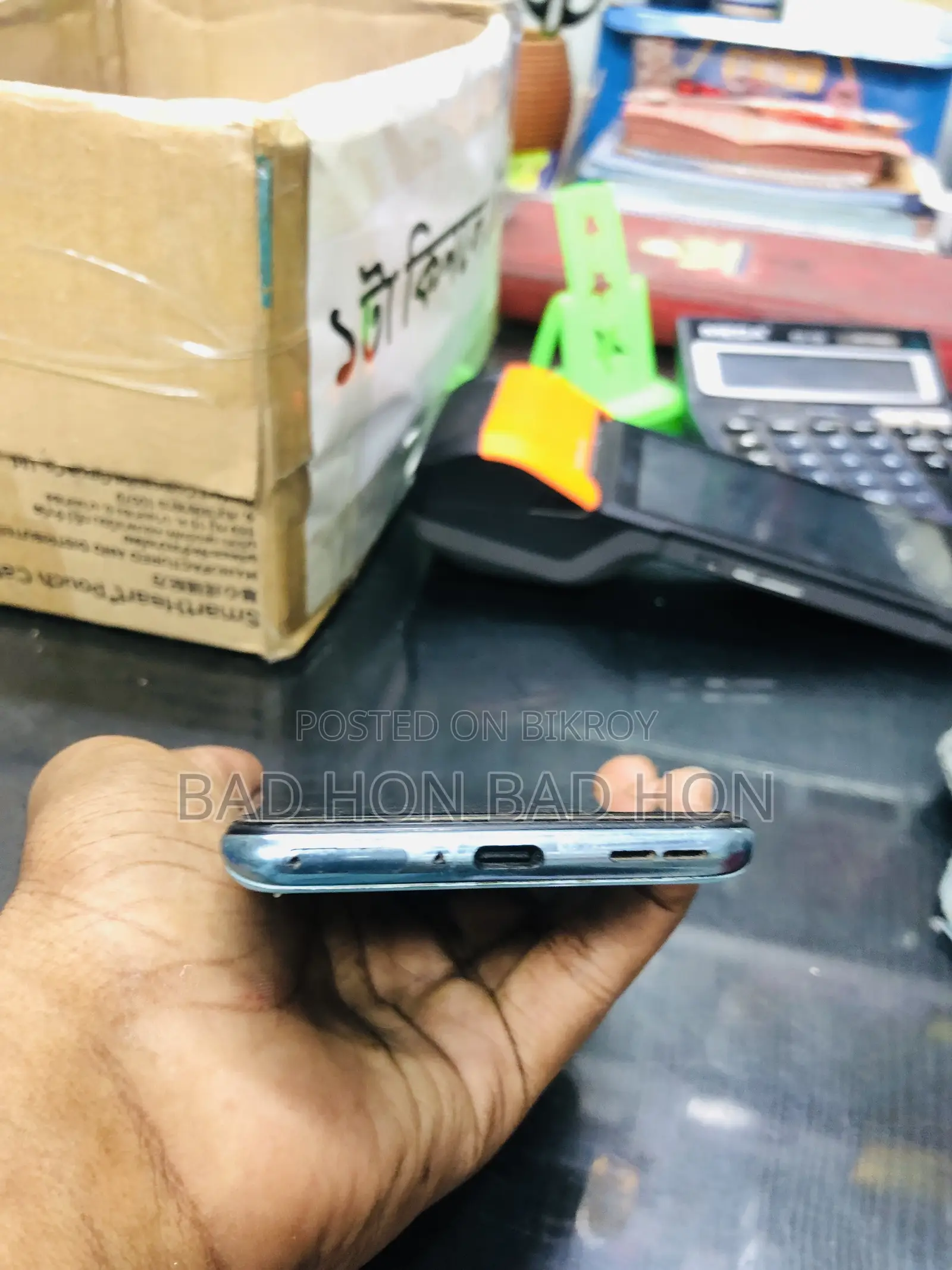 OnePlus Nord 2 5G 128 GB Blue