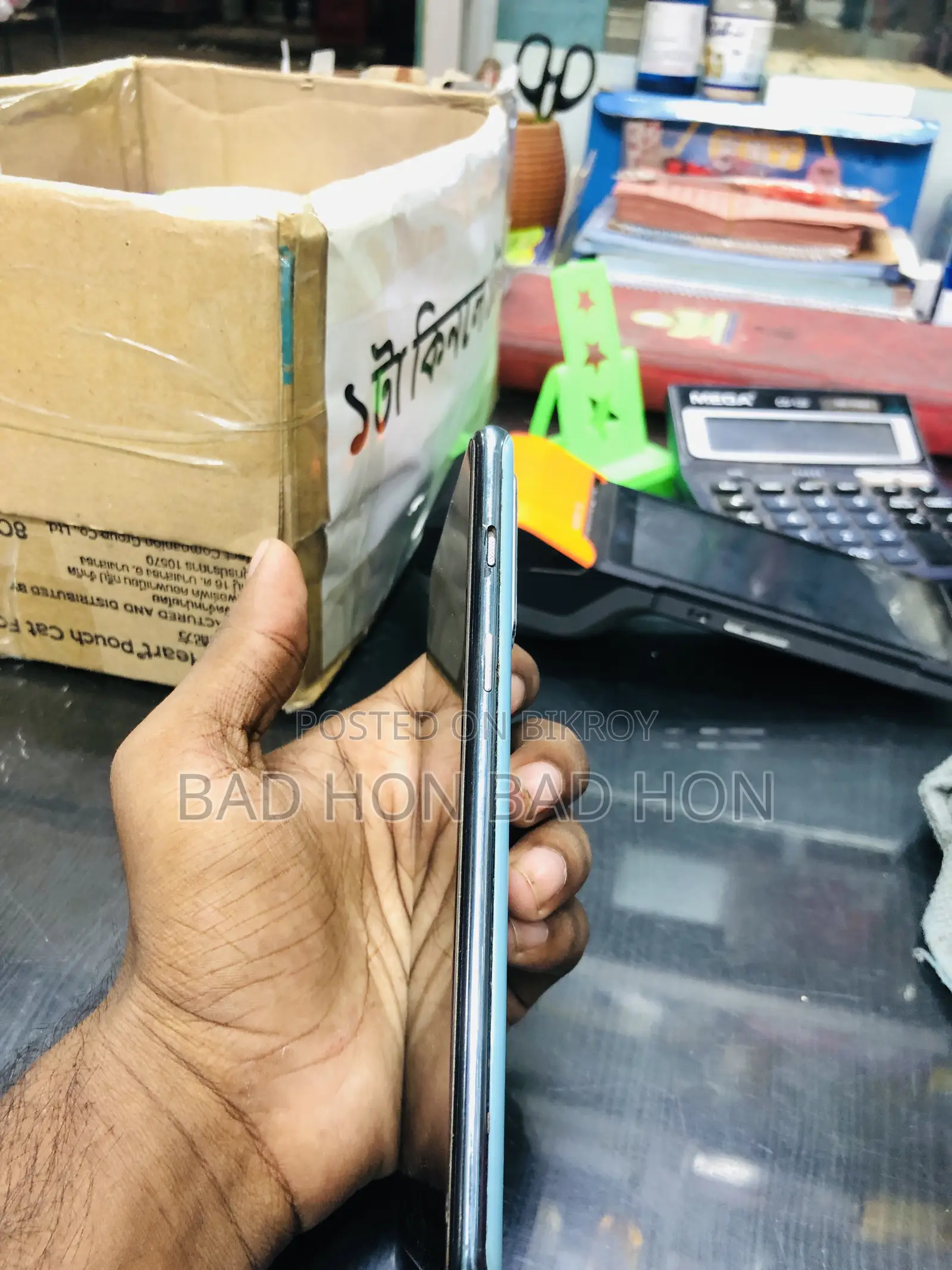 OnePlus Nord 2 5G 128 GB Blue