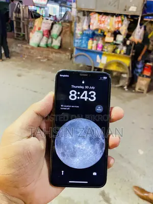 EL 64 GB White