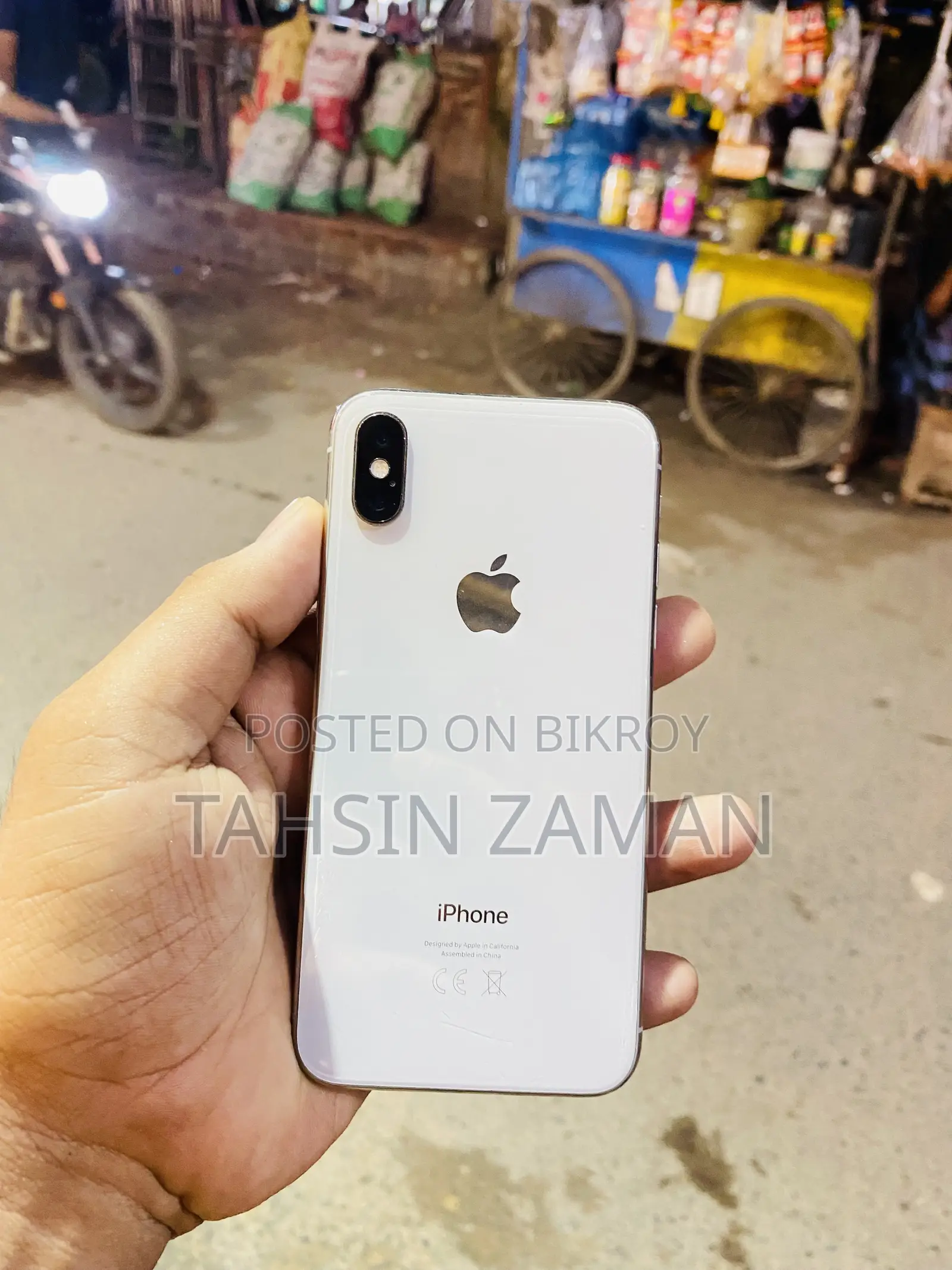 EL 64 GB White