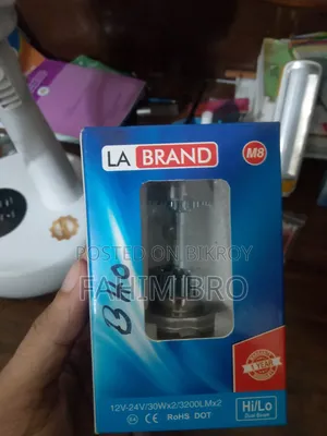বাইকের জন্য এলইডি হেডলাইট