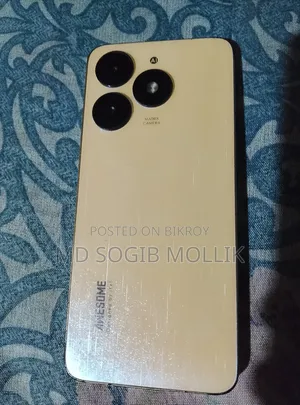নিউ আইটেল এ৭০ ১২৮ জিবি গোল্ড