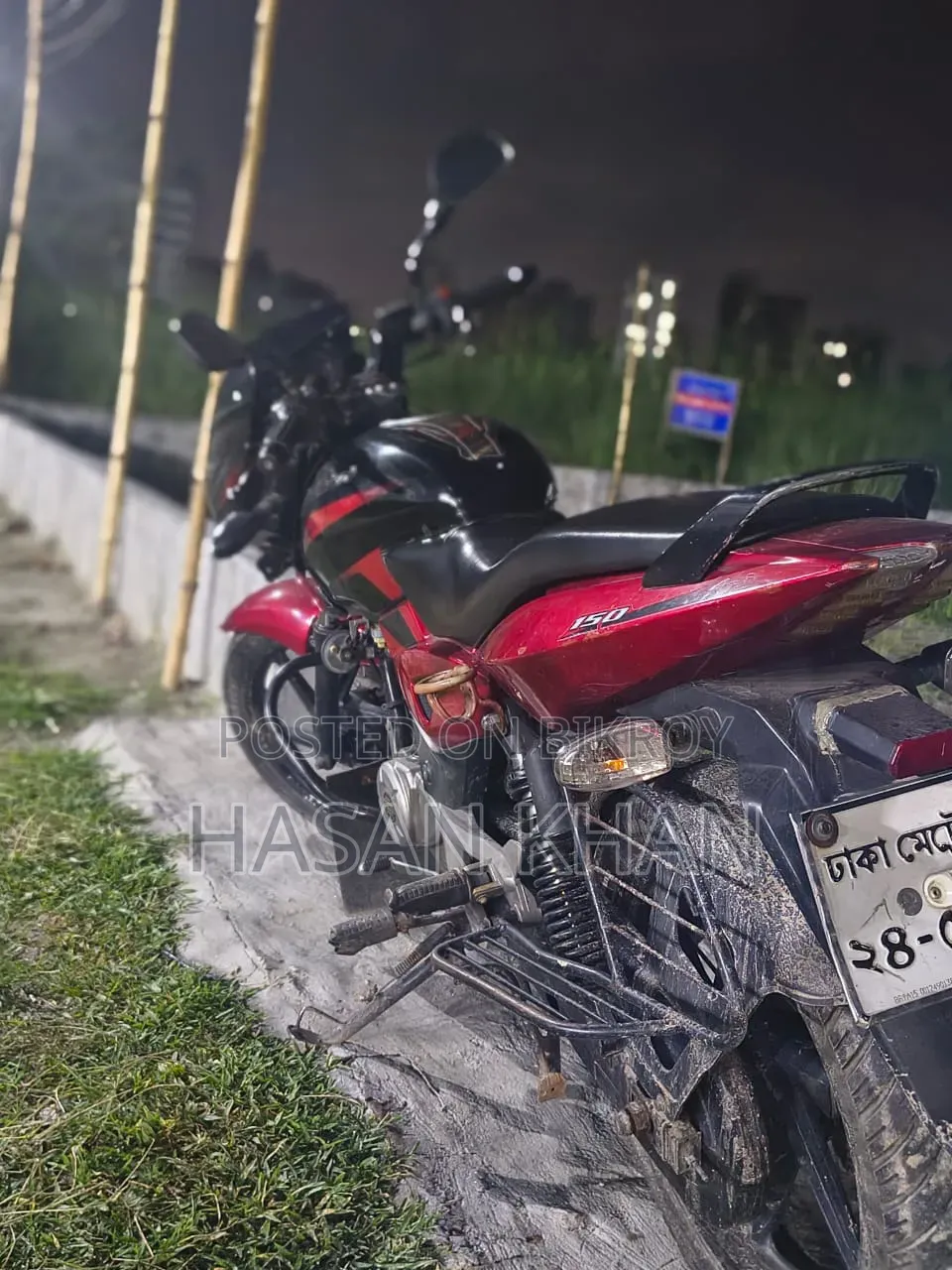 বাজাজ পালসার ১৫০ ২০১৫ কালো