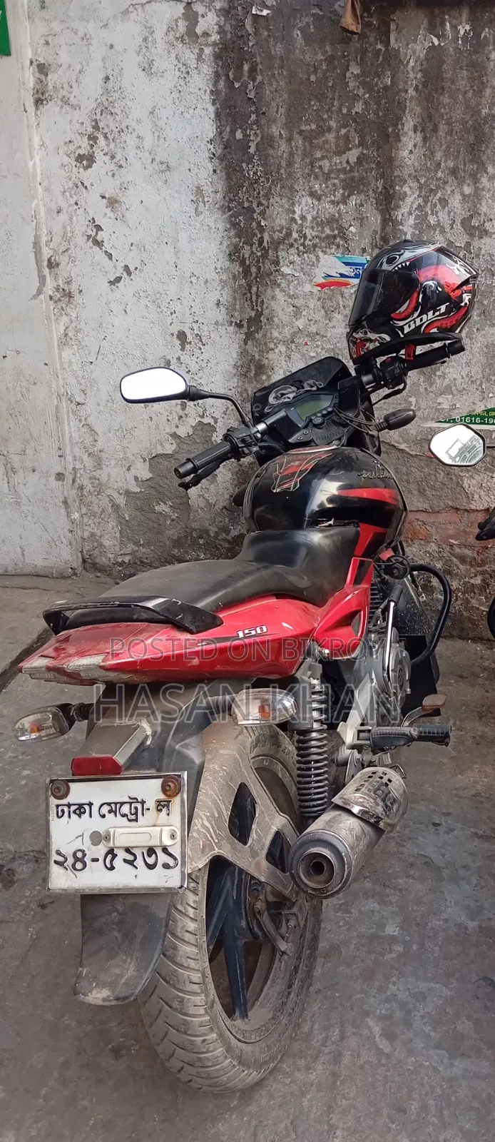 বাজাজ পালসার ১৫০ ২০১৫ কালো