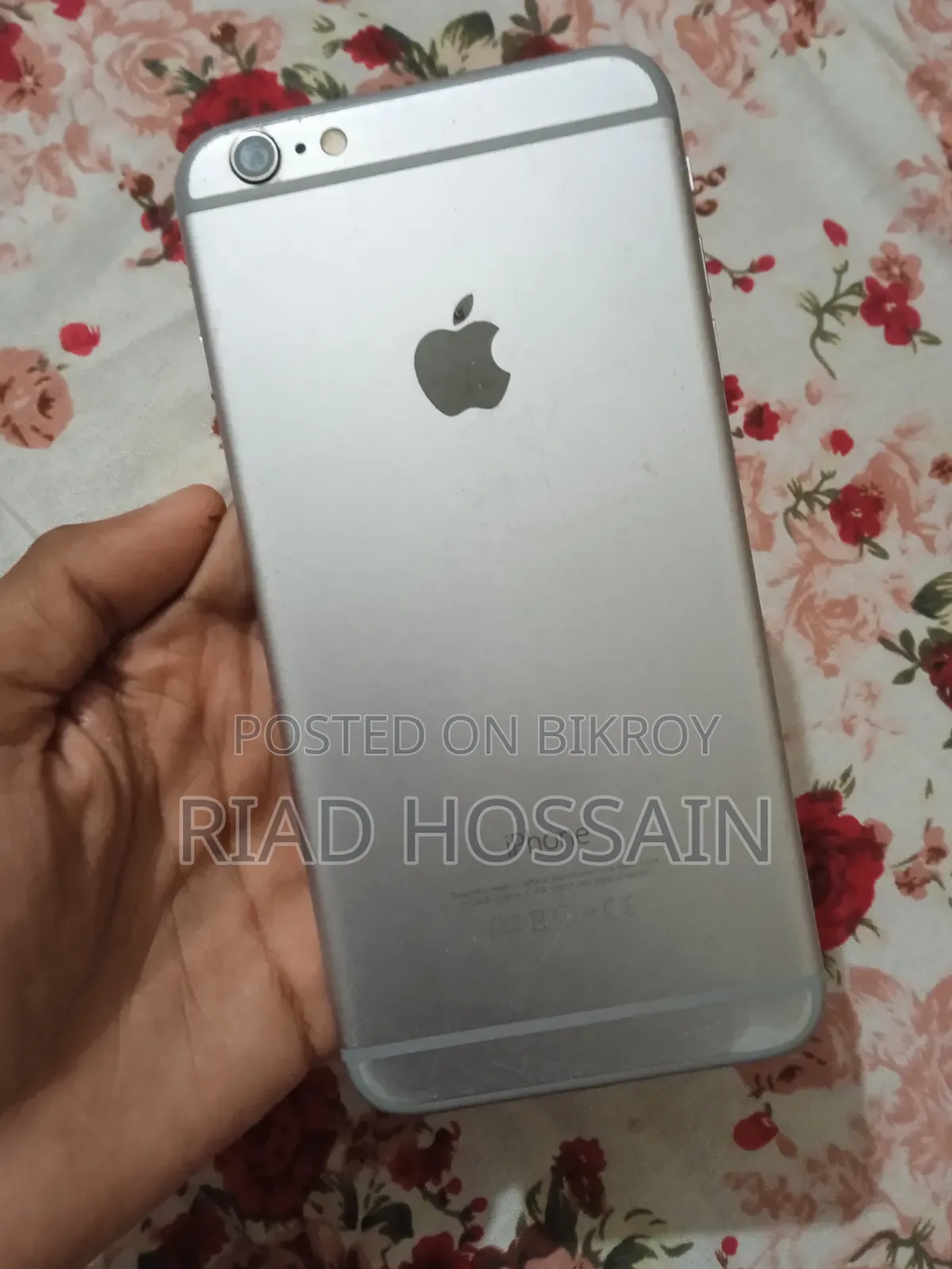 অ্যাপল আইফোন ৬ প্লাস ১৬ জিবি সিলভার