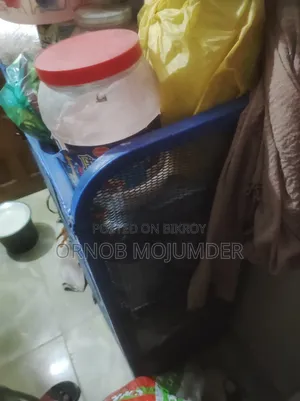 রেক ফর সেল