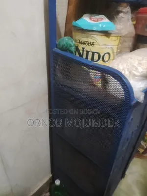 রেক ফর সেল