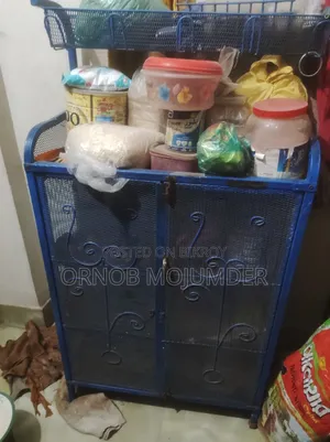 রেক ফর সেল