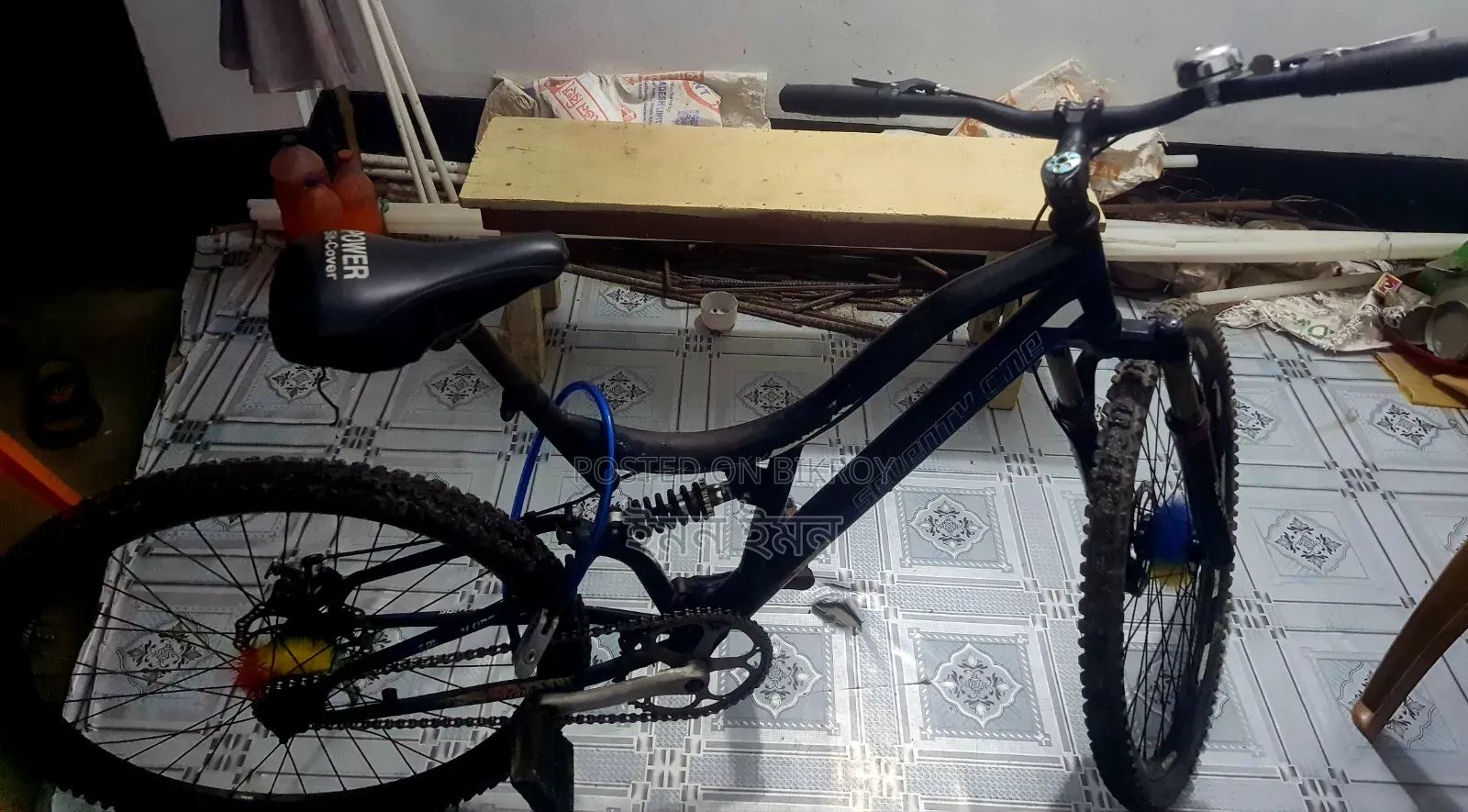 Disc Brake Bicycle