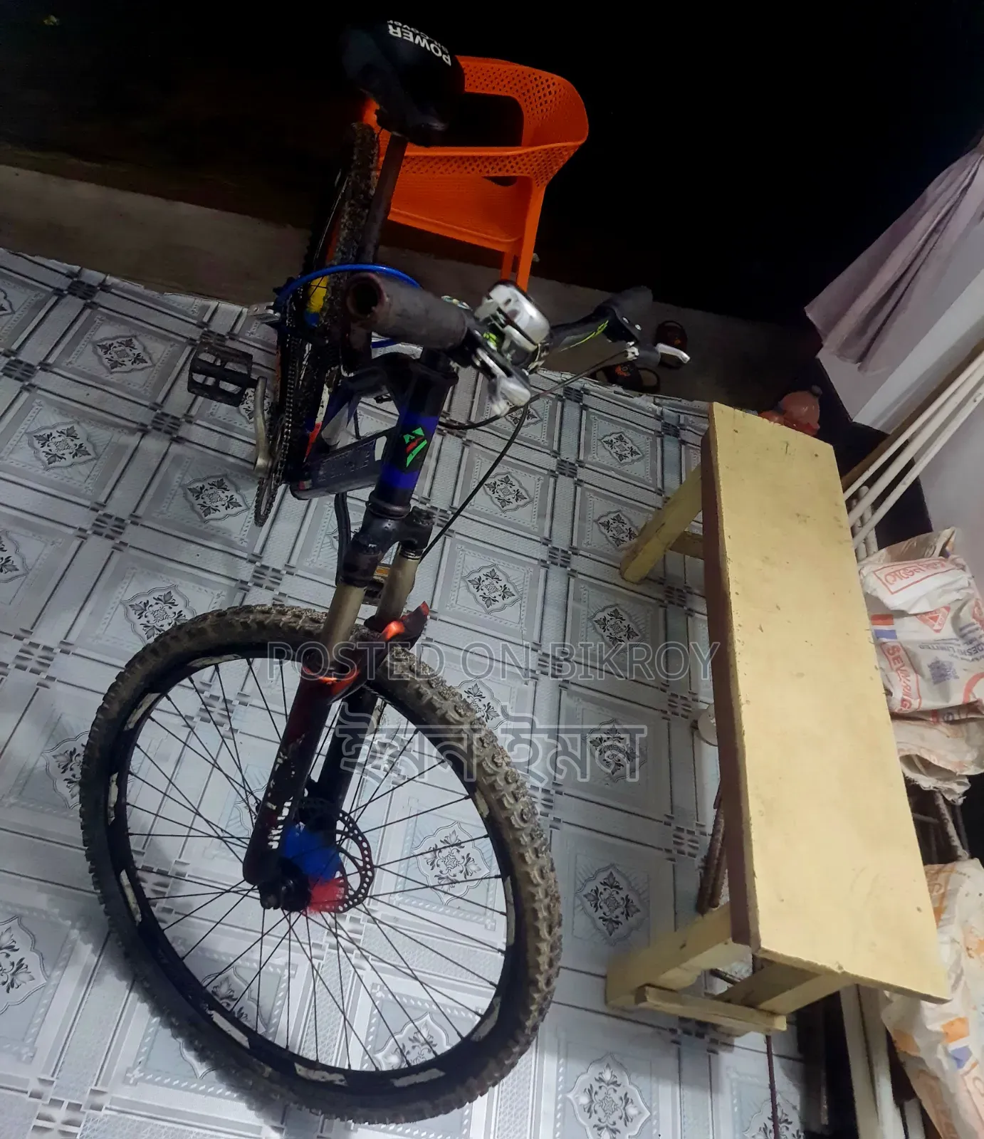 Disc Brake Bicycle
