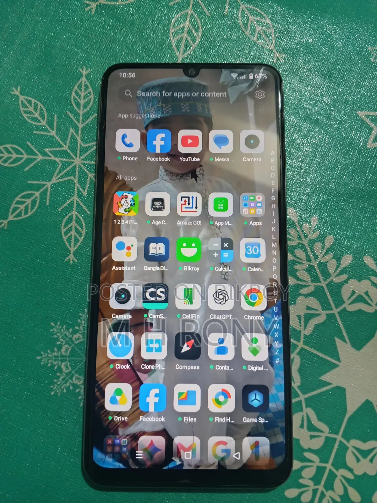 রিয়েলমি নারজো এন৫৩ ৬৪ জিবি গোল্ড