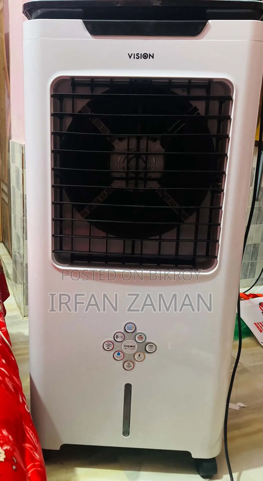 Vision Evaporative Air Cooler - 45L