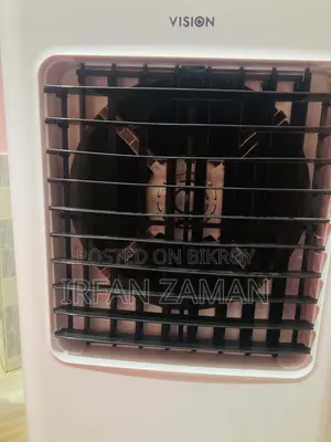 Vision Evaporative Air Cooler - 45L