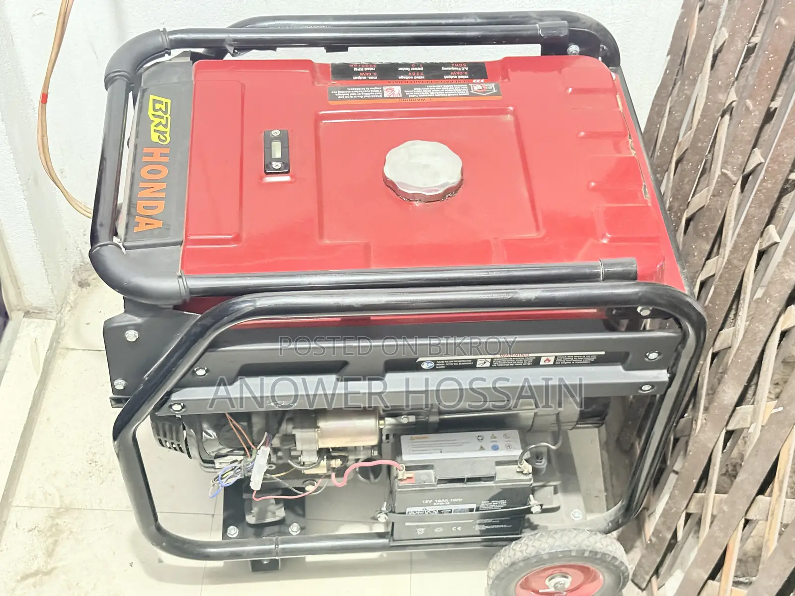 Generator 5.5 kW