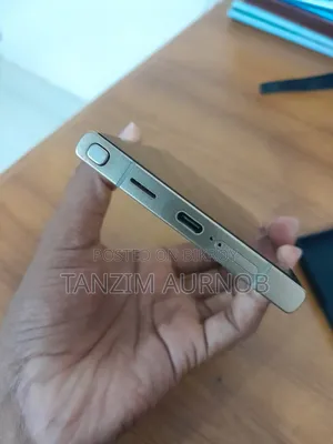 Samsung Galaxy S24 Ultra 256 GB Yellow
